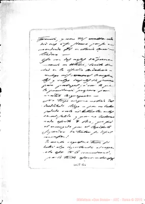 Fotogramma B 6