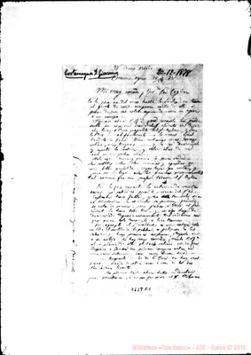 Fotogramma A 1