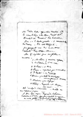 Fotogramma E 2