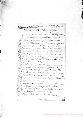 Fotogramma E 5