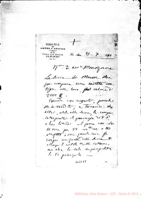 Fotogramma E 7