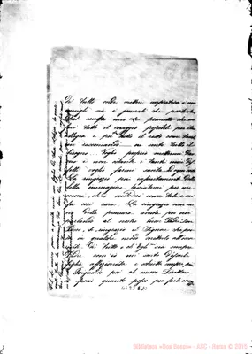 Fotogramma E 10
