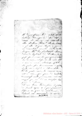 Fotogramma A 12