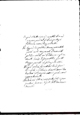 Fotogramma E 9