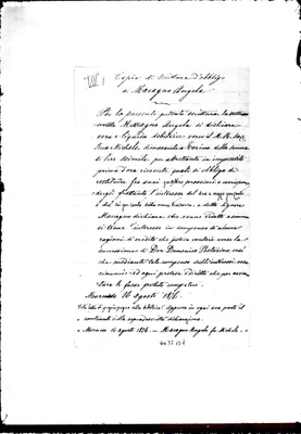 Fotogramma B 8