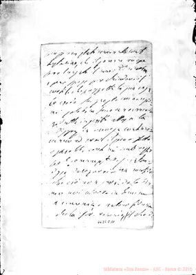 Fotogramma C 11