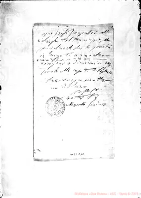 Fotogramma C 12