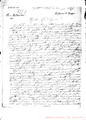 Fotogramma E 2