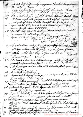 Fotogramma E 1