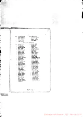 Fotogramma C 7