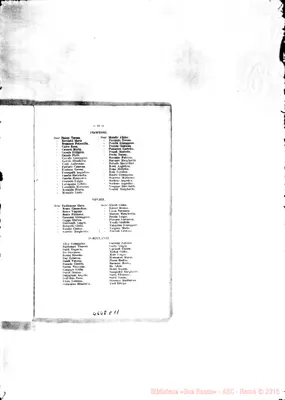 Fotogramma C 11