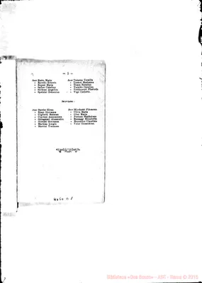 Fotogramma D 1