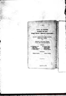 Fotogramma D 12