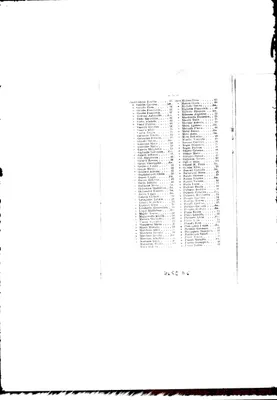 Fotogramma D 6