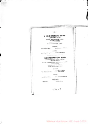Fotogramma C 3