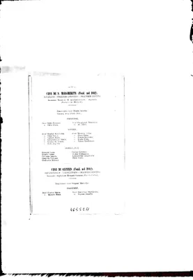 Fotogramma E 11