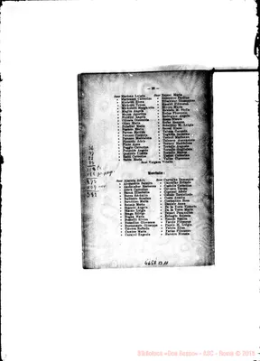 Fotogramma B 11