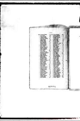 Fotogramma A 12