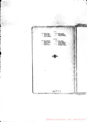 Fotogramma C 1