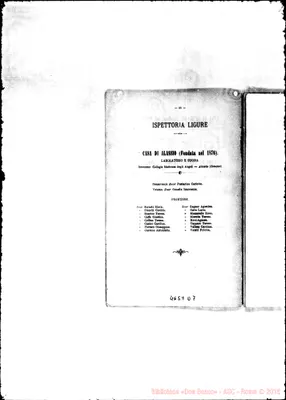 Fotogramma D 7
