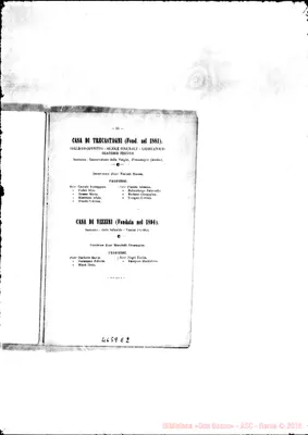 Fotogramma E 2