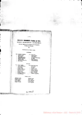 Fotogramma E 8