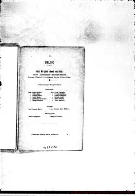 Fotogramma E 12