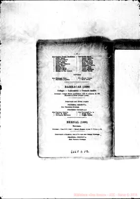 Fotogramma D 12