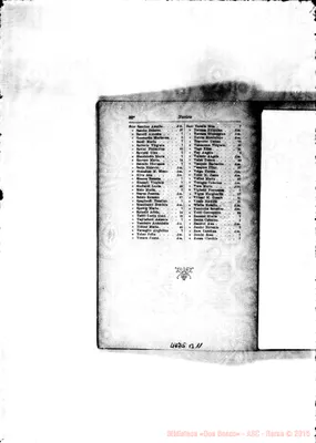 Fotogramma B 11