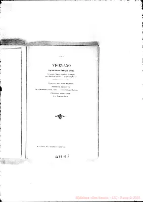 Fotogramma B 5