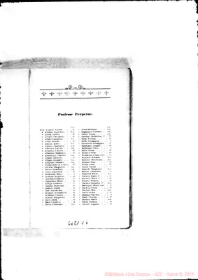 Fotogramma C 6