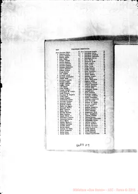 Fotogramma D 9