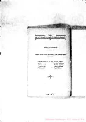 Fotogramma E 5