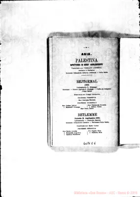 Fotogramma E 5