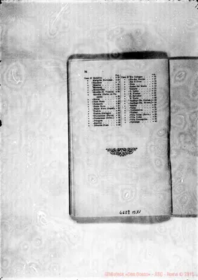 Fotogramma B 11