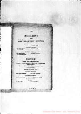 Fotogramma B 2
