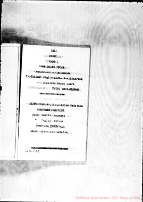 Fotogramma C 12