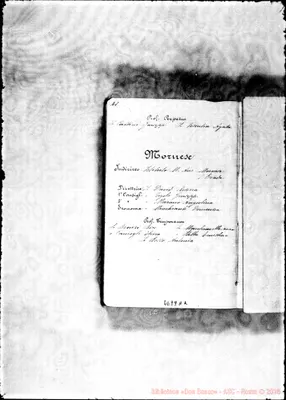 Fotogramma A 2