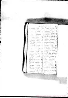 Fotogramma A 6