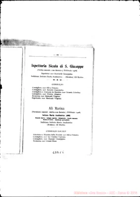 Fotogramma E 5
