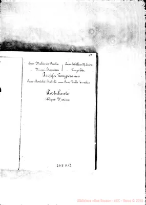 Fotogramma D 12