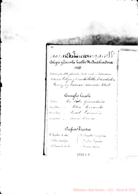 Fotogramma E 2