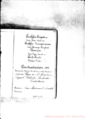 Fotogramma C 12