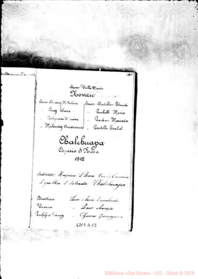 Fotogramma D 12