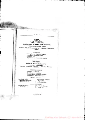 Fotogramma A 2
