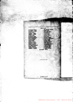 Fotogramma E 11