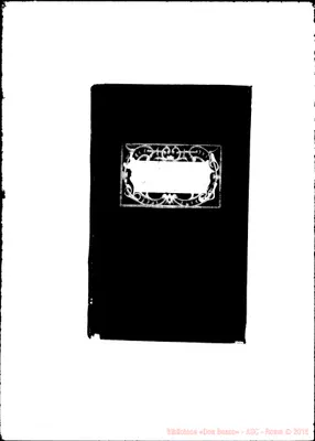 Fotogramma A 10