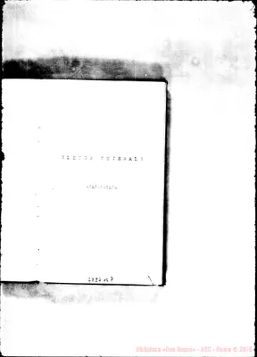 Fotogramma B 7