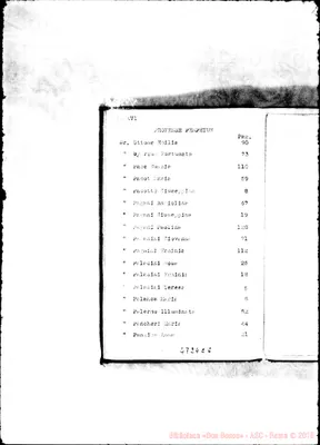 Fotogramma E 6