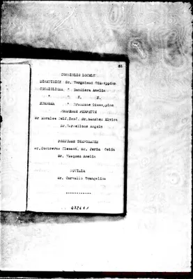Fotogramma E 1